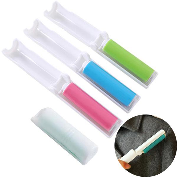 Washable Lint Roller