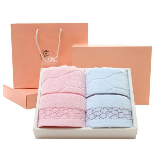 Towel Gift Set