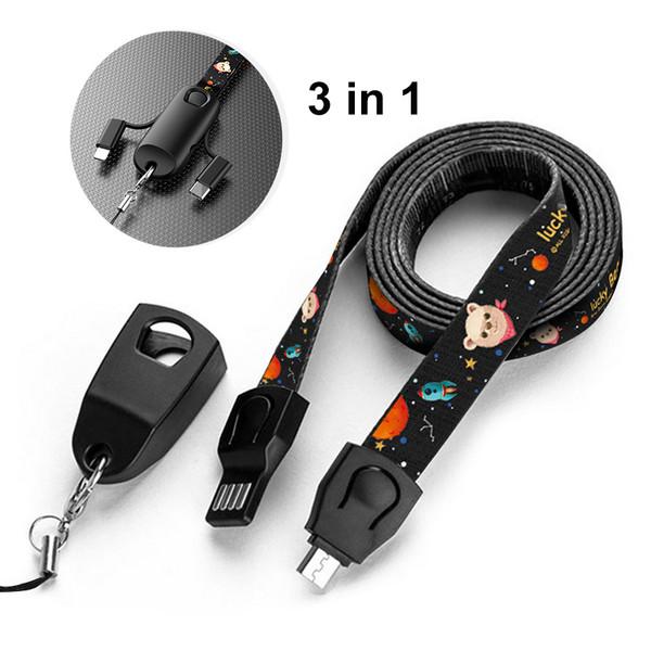 3-in-1 USB Lanyard