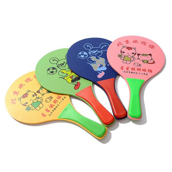 Children's Beach Paddles